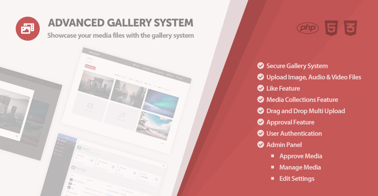 Advanced Gallery System